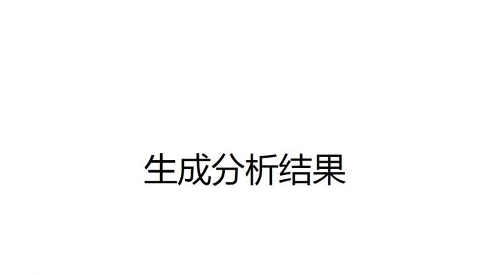 幻燈片70.JPG