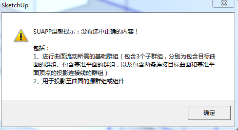 p2.png