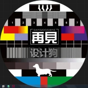 cAiPdWsX81vUDWoz5bgWce1Uy3Ti2Lze.jpg