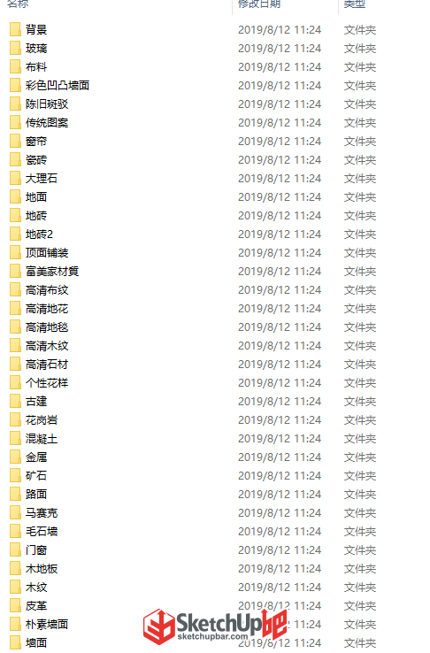 as1da.png