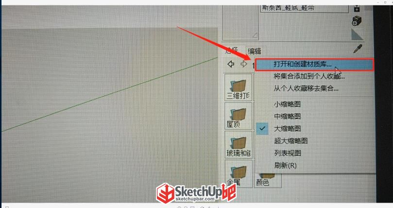 微信截圖_20191101095637.jpg