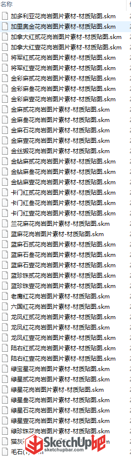 微信截圖_20191101102039.png