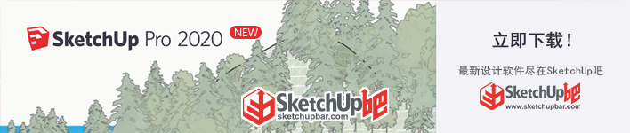 banner1_SU2020.png