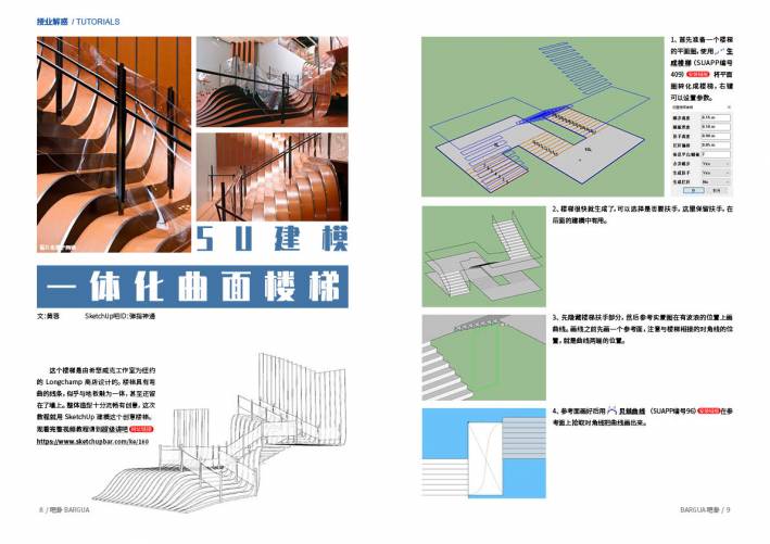 內(nèi)容.jpg