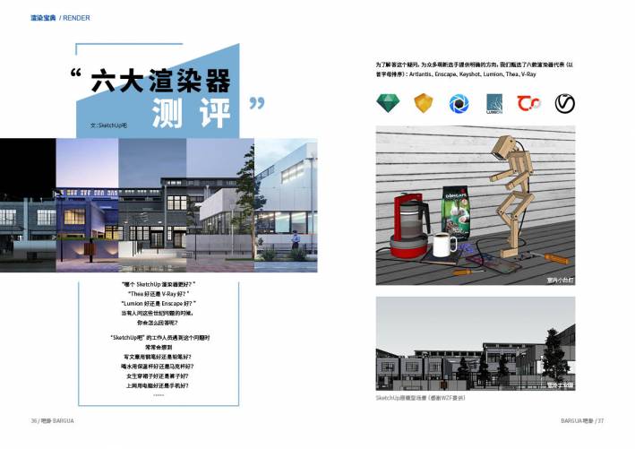 內(nèi)容4.jpg