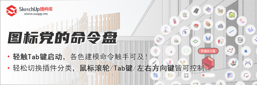 命令盤-1.jpg