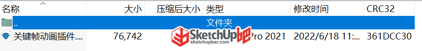 屏幕截圖 2024-08-17 091459.png