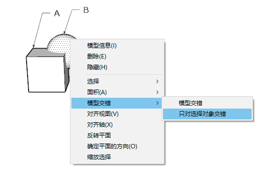 圖2.5.2.png