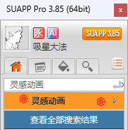 23面板.png