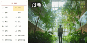 111112.gif