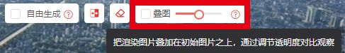 10疊圖1.jpg