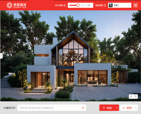 12建筑改.gif