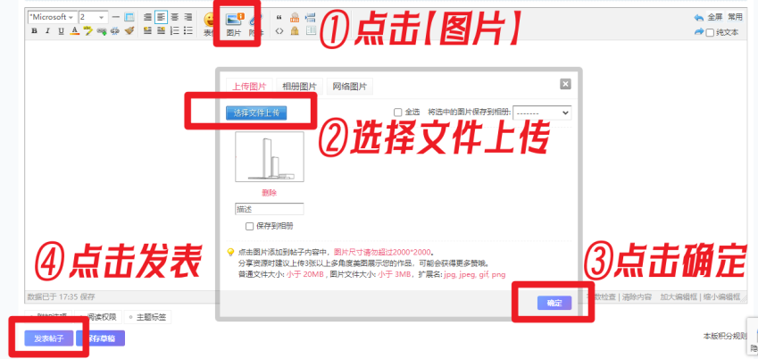 7.png