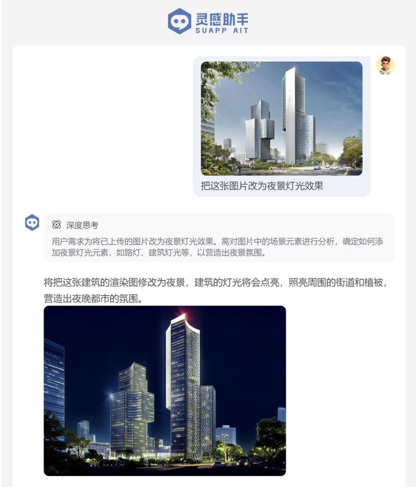 14結果.jpg
