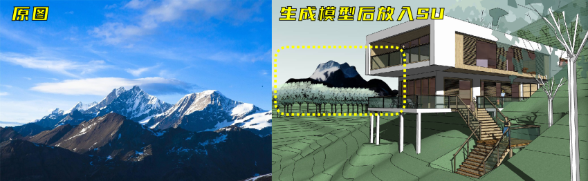 圖9.png