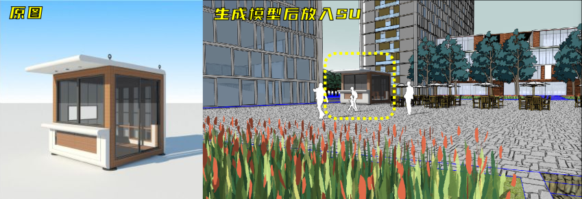 圖15.png
