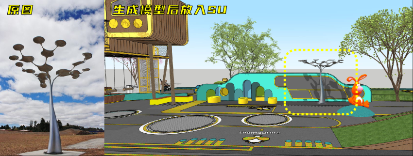 圖21.png