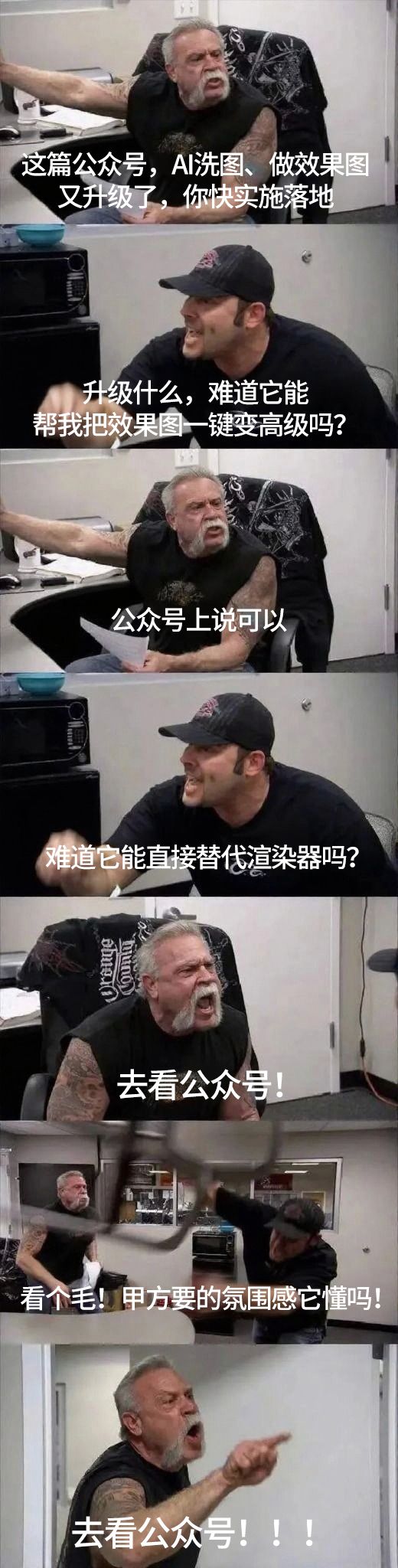 0表情包.jpg