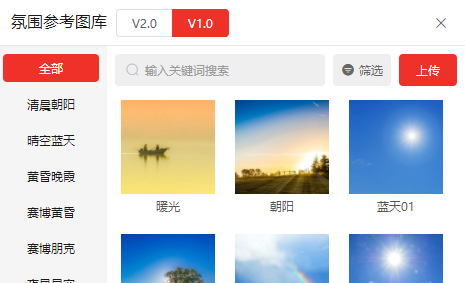微信圖片_20250702165931.png