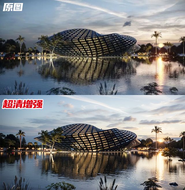如何用AI洗圖？SUAPP靈感渲染三個功能搞定！