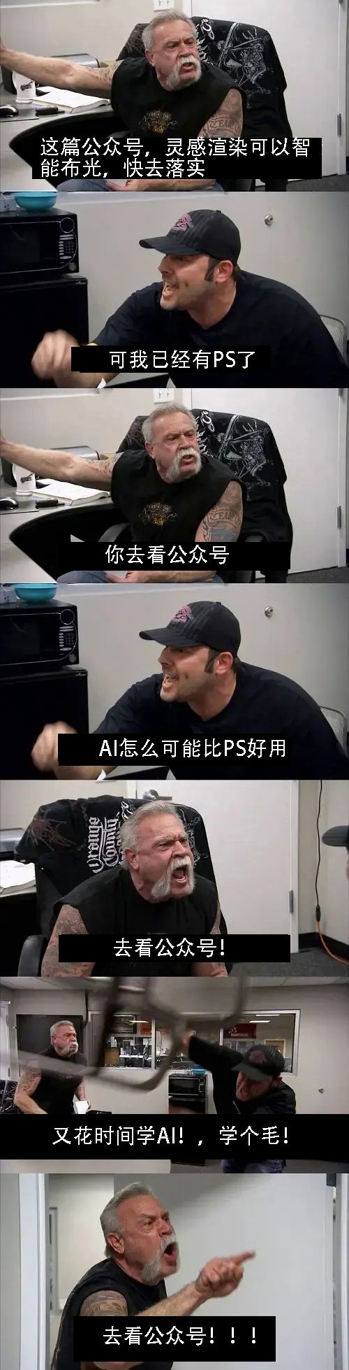 3 2.jpg