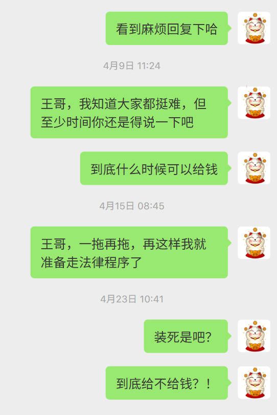 圖2.jpg