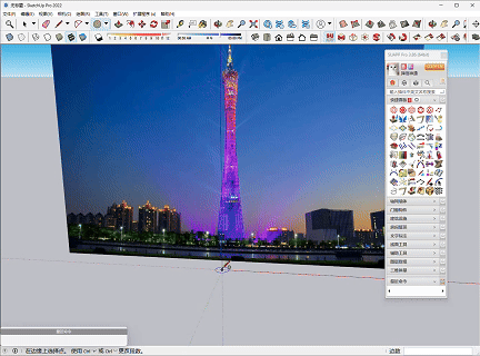 錯誤示范1.gif