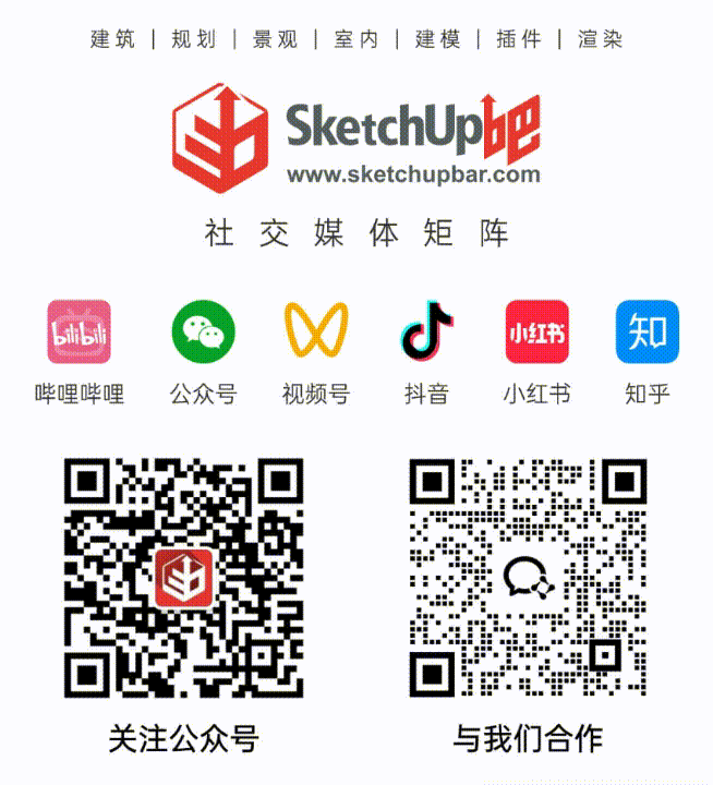 微信圖片_20250718170913.gif