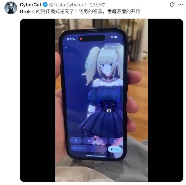 圖3.jpg