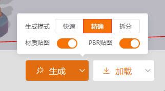 圖11.jpg