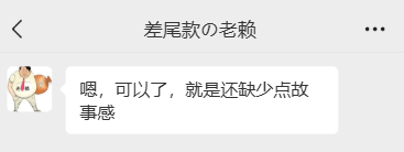 Snipaste_2025-07-18_14-43-25.png