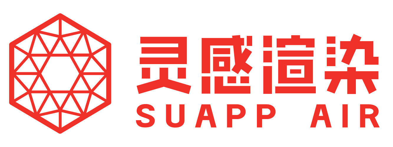 靈感渲染.png