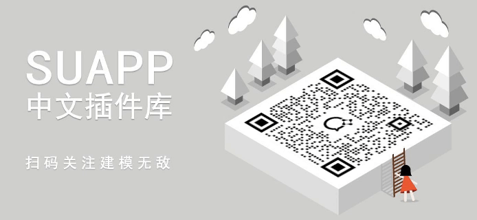 插件庫尾圖.gif