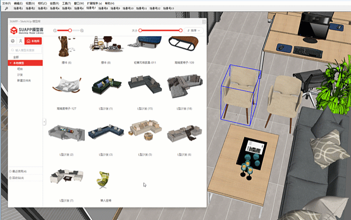 7.gif