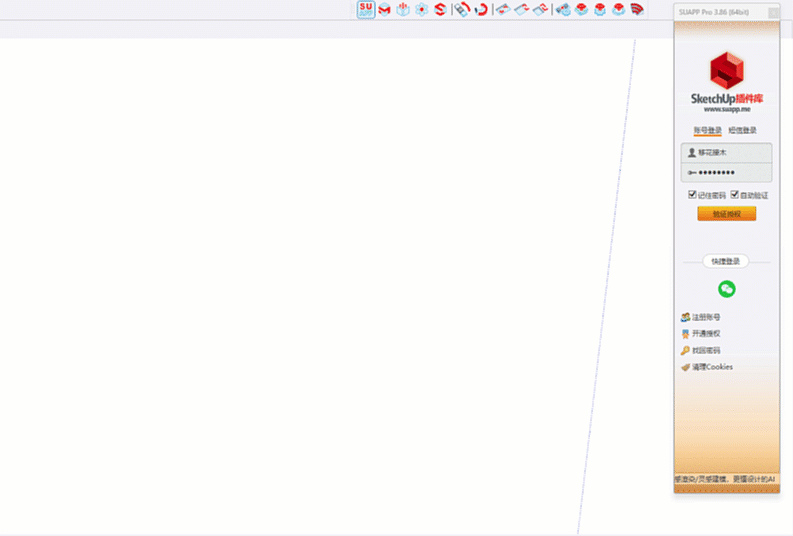 10.gif