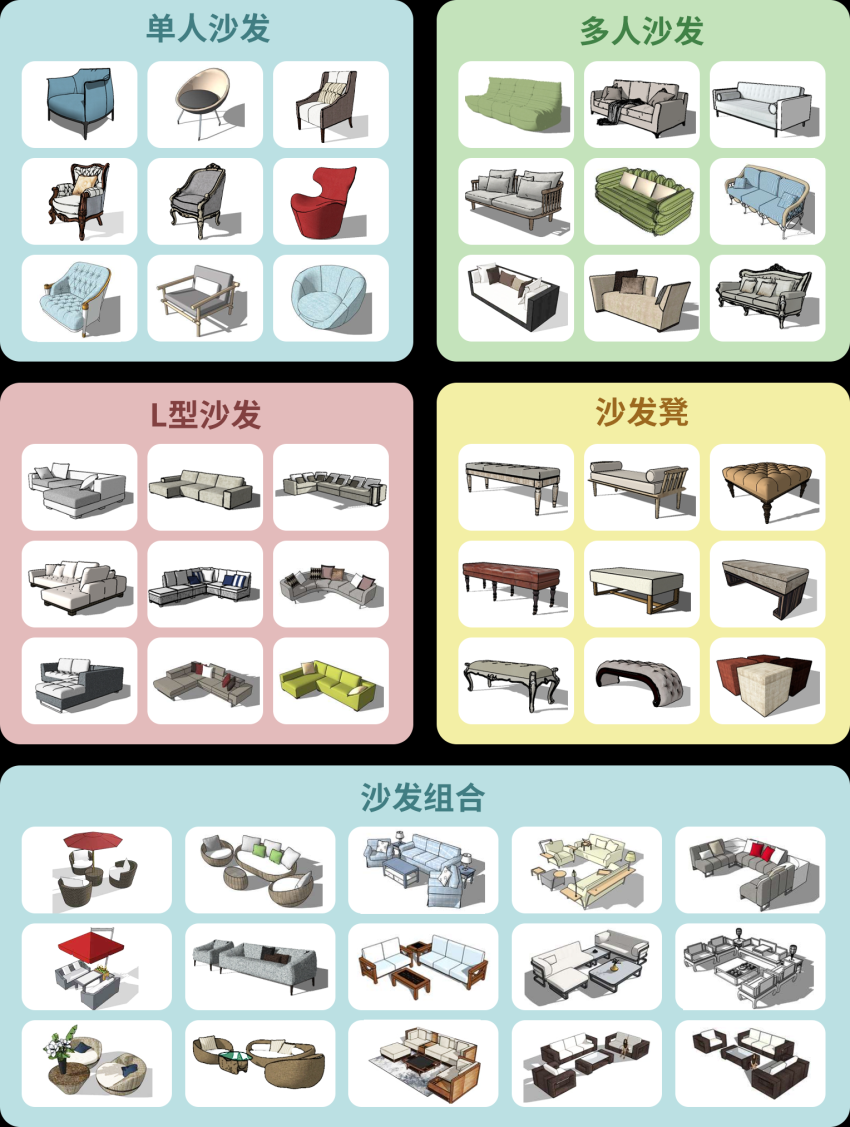 1拼圖2.png