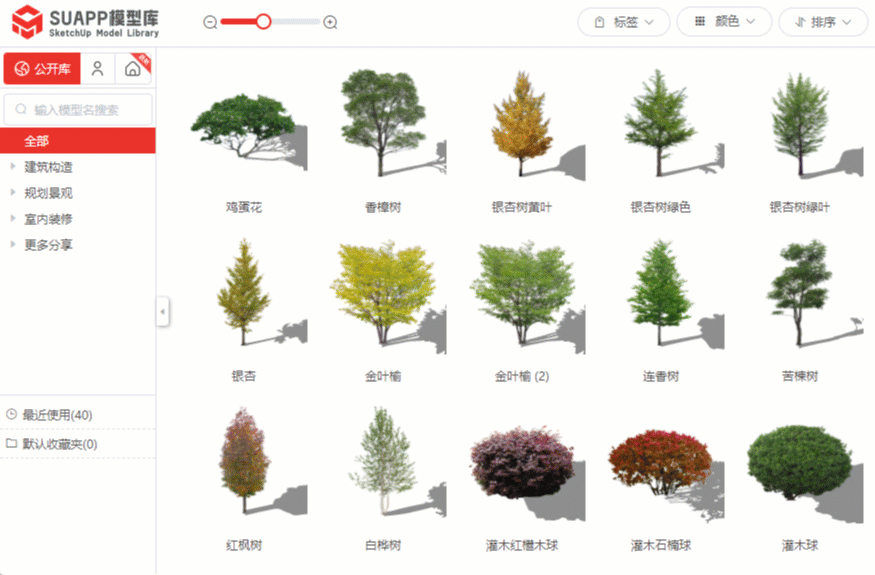 3.gif