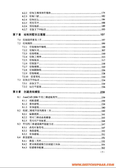 截圖10.jpg
