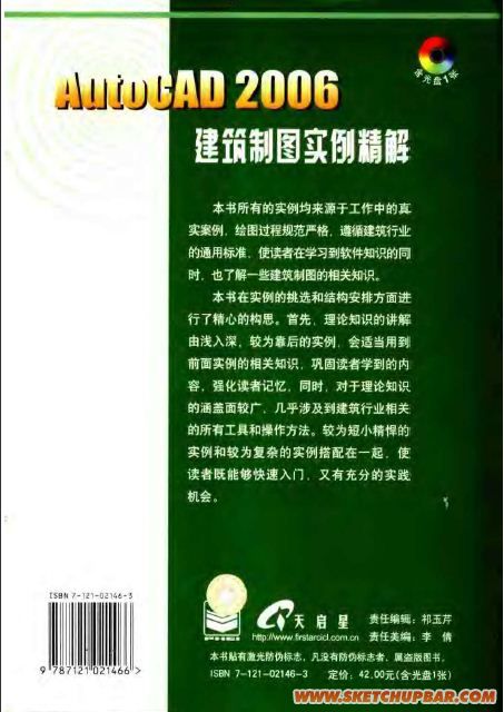 截圖07.jpg