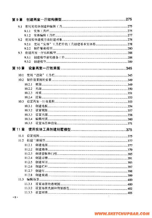 截圖11.jpg