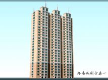 一高層住宅外觀-1
