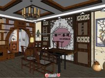 最近做的一個茶葉店-7