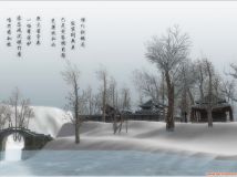 雪景寫意-1