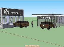 自畫(huà)論壇內(nèi)兩位大神做的車(chē)庫(kù)入口-1
