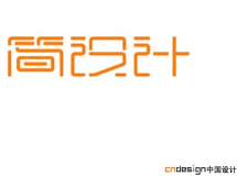 不可思議的雜貨鋪-3