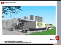 給自己公司做陪襯的一個方案，外加扎哈一下的模型，呵呵-7