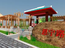 街頭公園設(shè)計(jì)-4