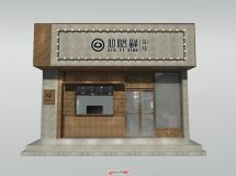 新潮包子鋪杭州-8