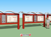 校園報刊欄-4