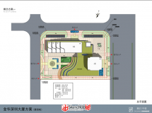 辦公總部-11
